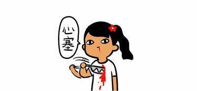 经验之谈：如何鉴别网上卖的匡威1970s真假，坑我跳过你别跳