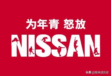 日本在二战中制造武器的公司,二战日本最厉害的兵工厂