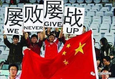 国足1比5泰国足球之夜,国足1-1泰国赛后