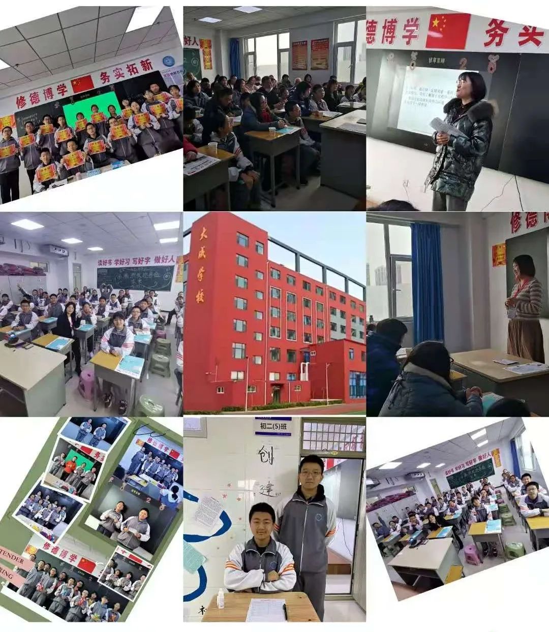 太原大成教育培训学校,太原大成培训学校怎么样