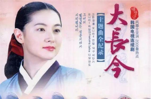 太阳的后裔亚洲电视剧排行榜,太阳的后裔最经典的一集