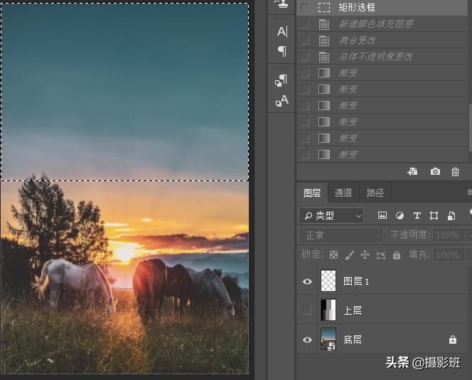 ps27种混合模式的区别,ps后期修图有多少命令和技法