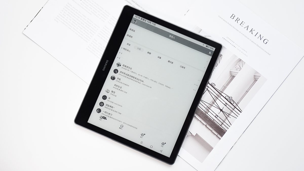 大上Not-eReader103电子墨水屏平板：纸质观感一机多用