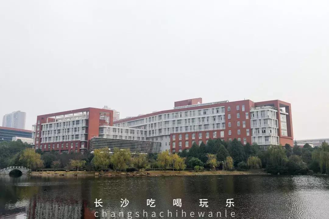 长沙理工大学云塘校区平常心,长沙理工大学云塘校区大会堂