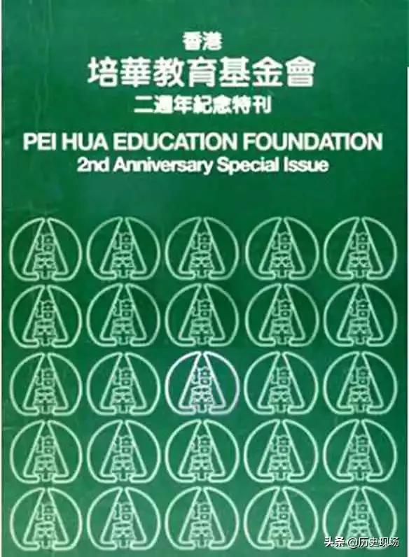 吕耀东与霍震寰,霍震霆与霍震寰