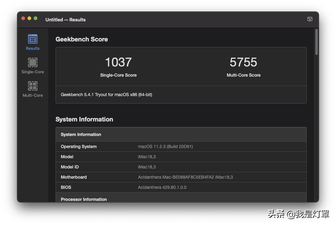 买不起MacM1的我，用QQLT魔改CPU和RX560显卡吃上黑苹果