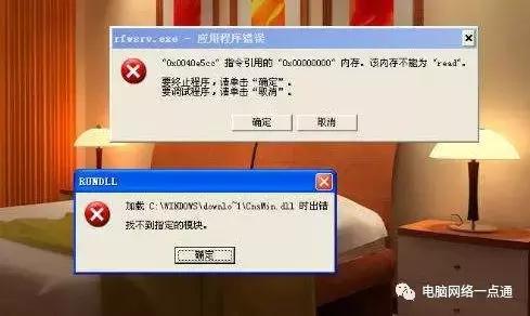 电脑一段时间没用各种问题都有,电脑长时间不用开不了机怎么解决