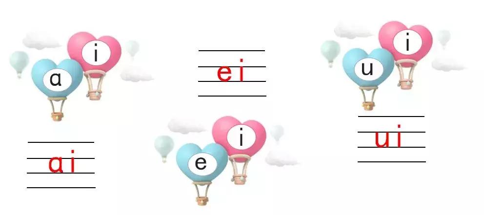 拼音的教学流程与方法,葛老师全套拼音教学视频完整版