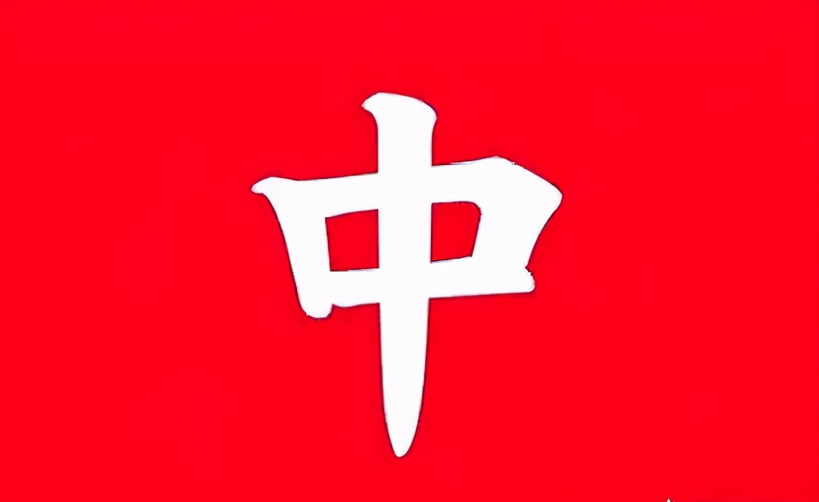 今日竞彩推荐单场比赛,今日竞彩推荐2串一