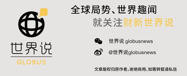 俄罗斯换脸app火遍全球，美参议员呼吁：不要用，会威胁国家安全