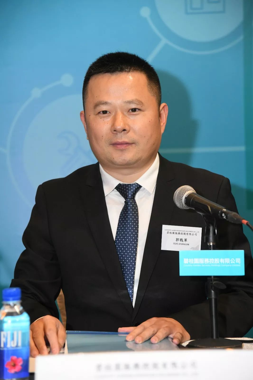 峰会报名：中国人民大学商学院大变局时代的策划重构与机制创新峰会