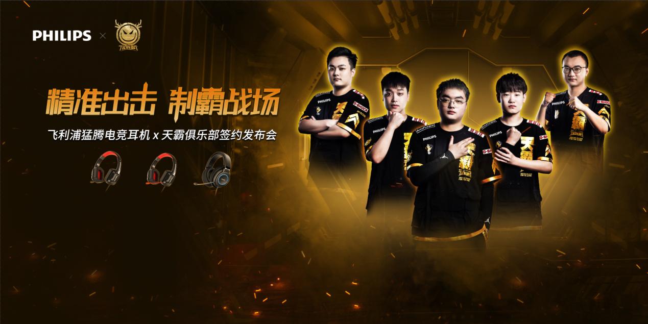 椋炲埄娴﹀ご鎴村紡鑰虫満鐢电珵,閲嶅鐢电珵