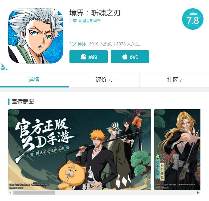 从零起步赚钱的游戏,阿里游戏的发展