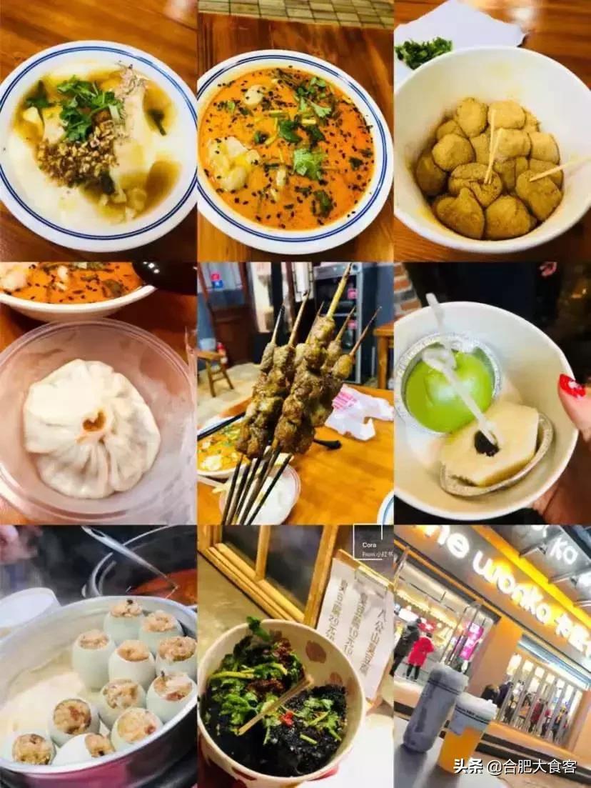 合肥有什么好玩的地方适合小朋友,春节合肥周边好玩的地方一日游