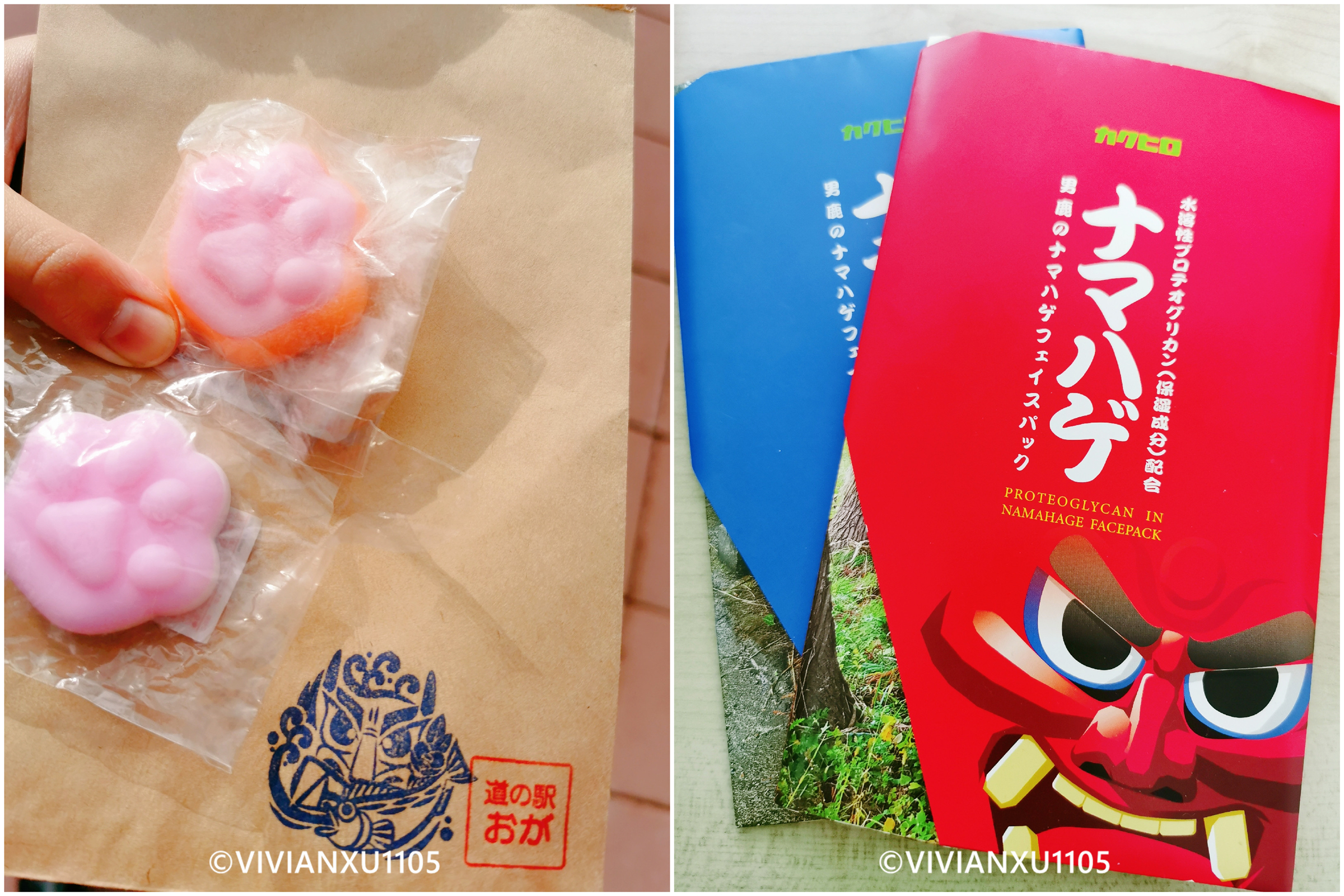 塑料母女日本东北深度游（秋田山形）