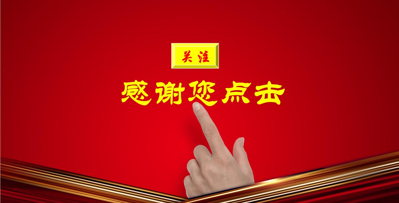 ‘冰与火’的市场，yao股研究让你进步更快