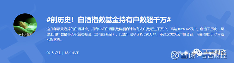 如何判断主力资金进入某个板块,板块主力资金持续流入选股