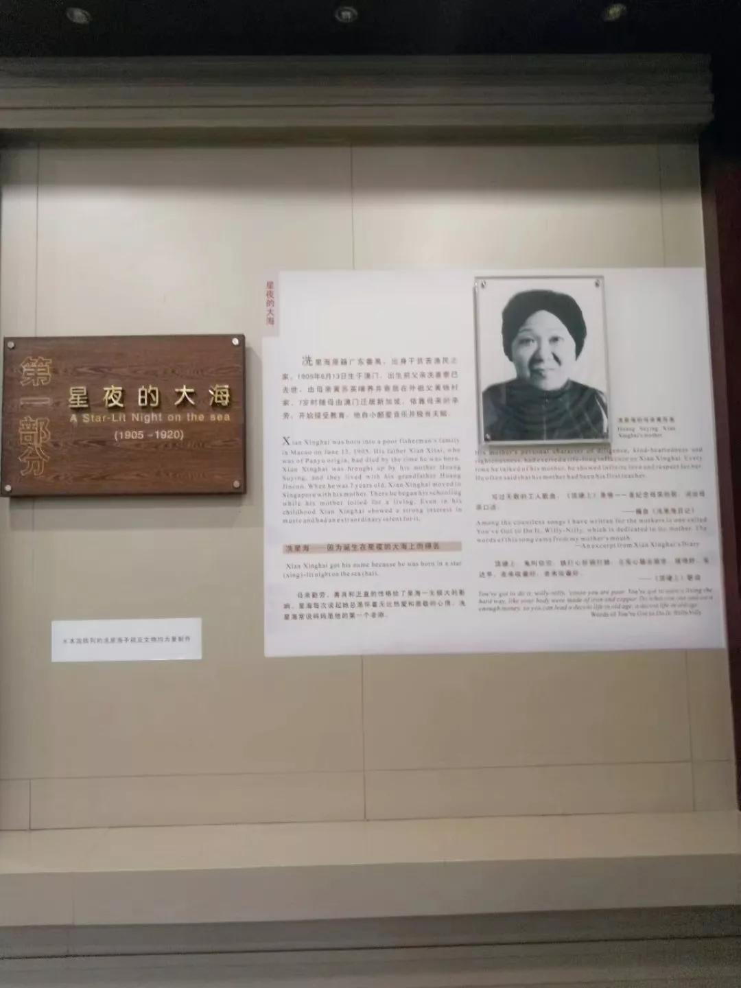 番禺地铁7号线旅游攻略,广州番禺七号线游玩攻略