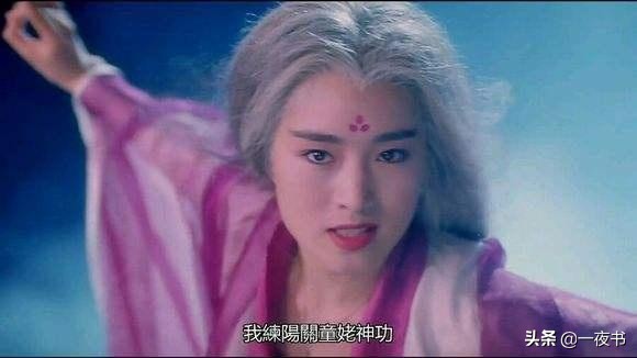 武侠剧中十大断臂高手,武侠十大断臂高手排行