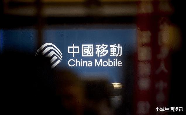 移动免费宽带是一直都免费吗,移动免费宽带为什么还要收费