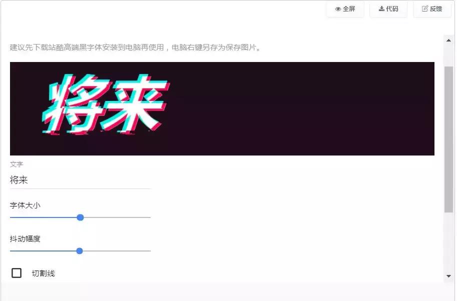 如果不想下载游戏了该怎么办,不用下载就可以使用软件的网站