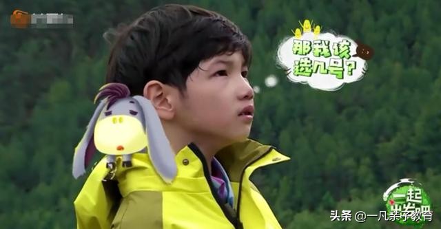 杨烁陈小春教育方式,严父杨烁