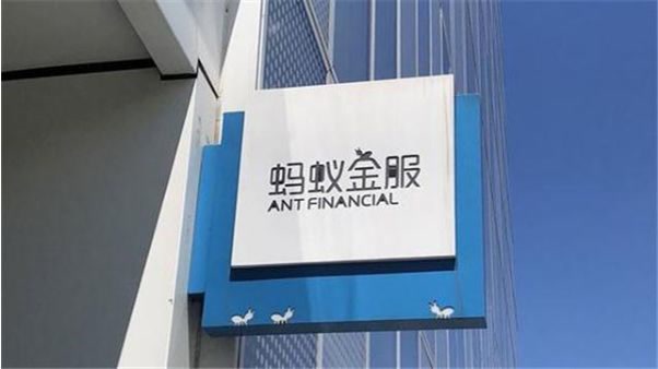 马云被约谈花呗借呗还用还吗,马云的借呗花呗对年轻人的影响