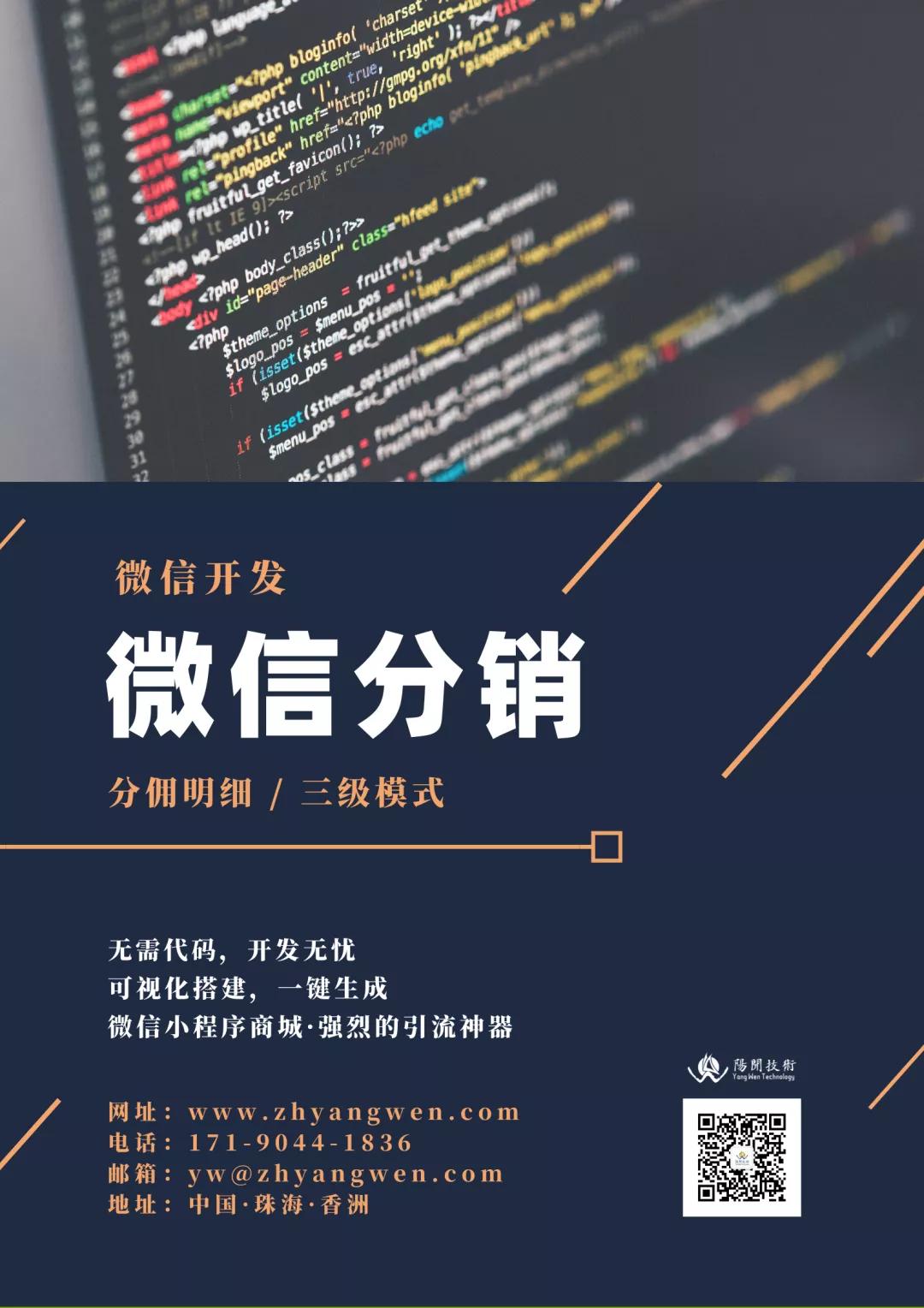 浅谈微信公众号运营方法纯干货,自媒体公众号日常运营和维护
