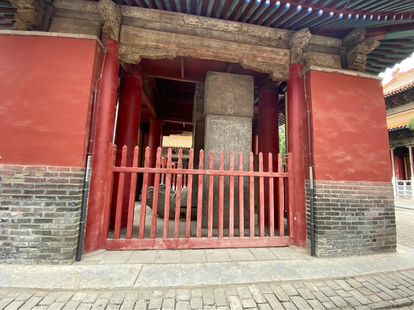 走进孔子的故乡山东曲阜孔庙