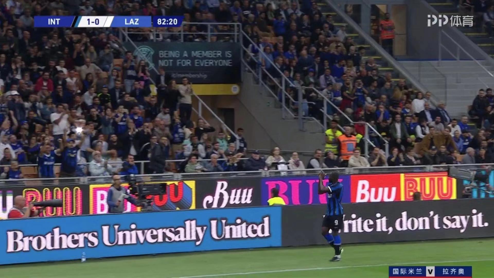 卢卡库面对国米球迷嘘声,卢卡库致敬埃里克森