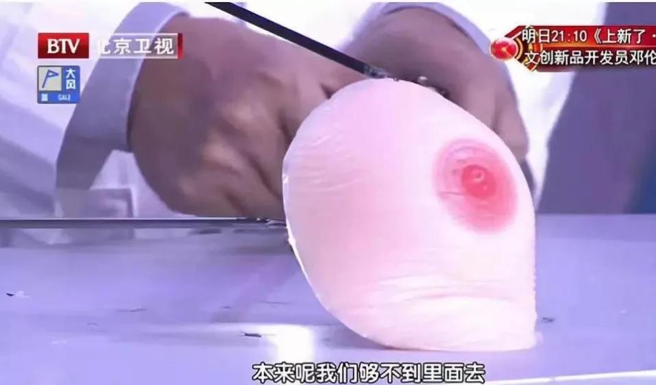 内衣穿久了是不是对乳房有问题,内衣穿久了会得什么病