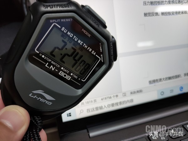 谁是13寸轻薄本最强者？两大市场主力产品决战紫禁之巅