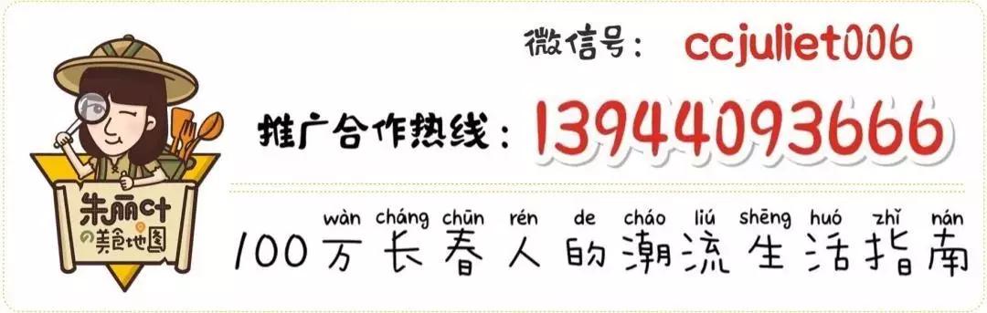 如东教师辞职改行卖海鲜,大学老师辞职卖海鲜