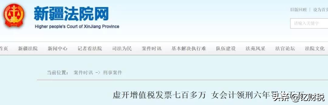 会计副业兼职做什么好呢工资多少,做兼职会计一个月可以赚多少钱