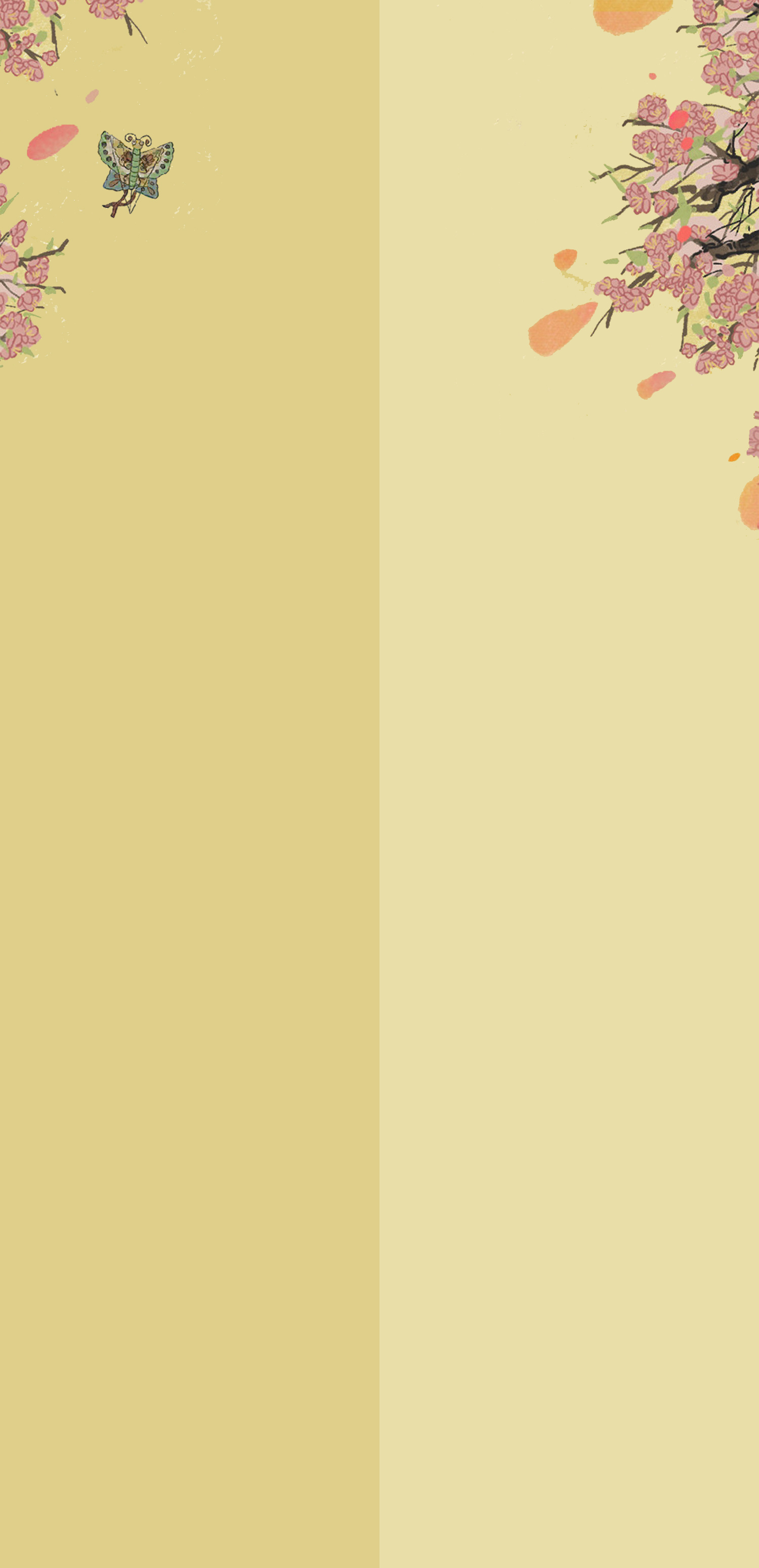 平板背景壁纸超清古风,微信古风背景壁纸