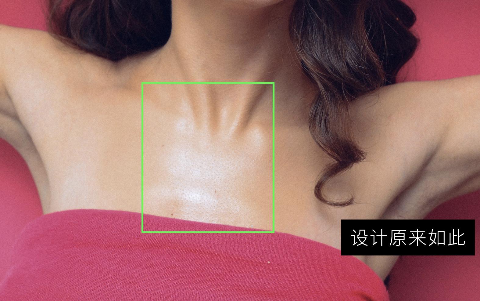 ps去除油光最实用的方法,ps皮肤快速去黄的方法