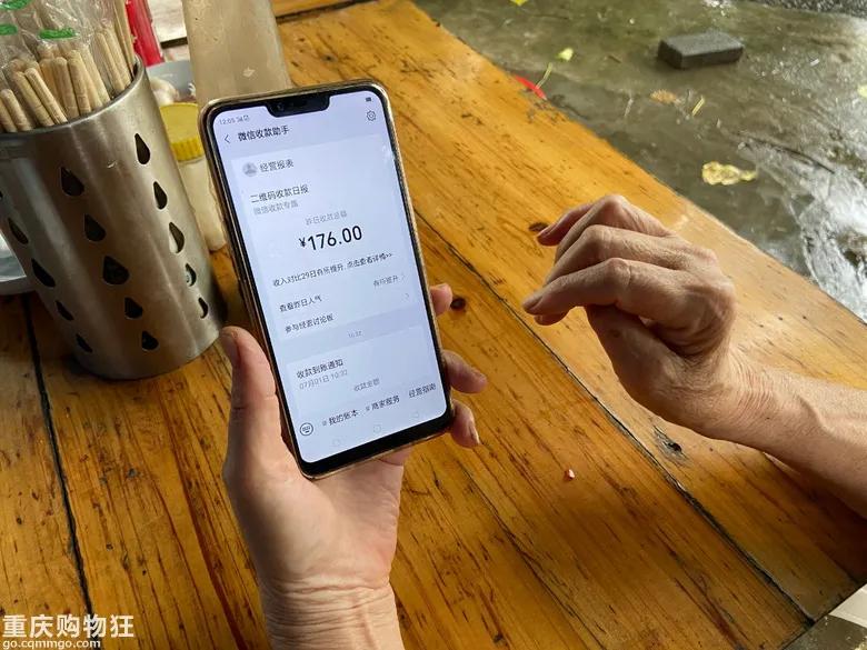 在重庆小面馆当了12小时的“丘二”后，告诉你月入数万的真相