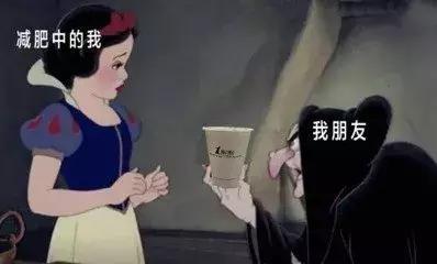 网红奶茶隐藏菜单,广州网红奶茶大测评