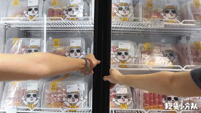 火锅超市门店,火锅超市