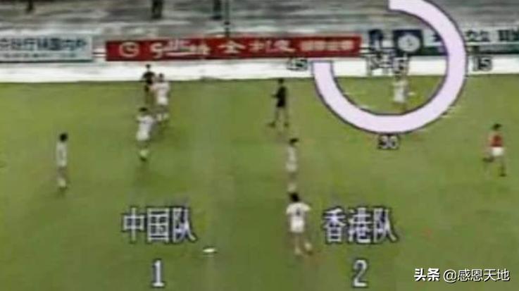 中国足球519什么意思,国足519黑色惨案