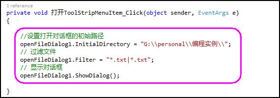 中学生零基础学编程从哪里入门,初中学生也能学的编程