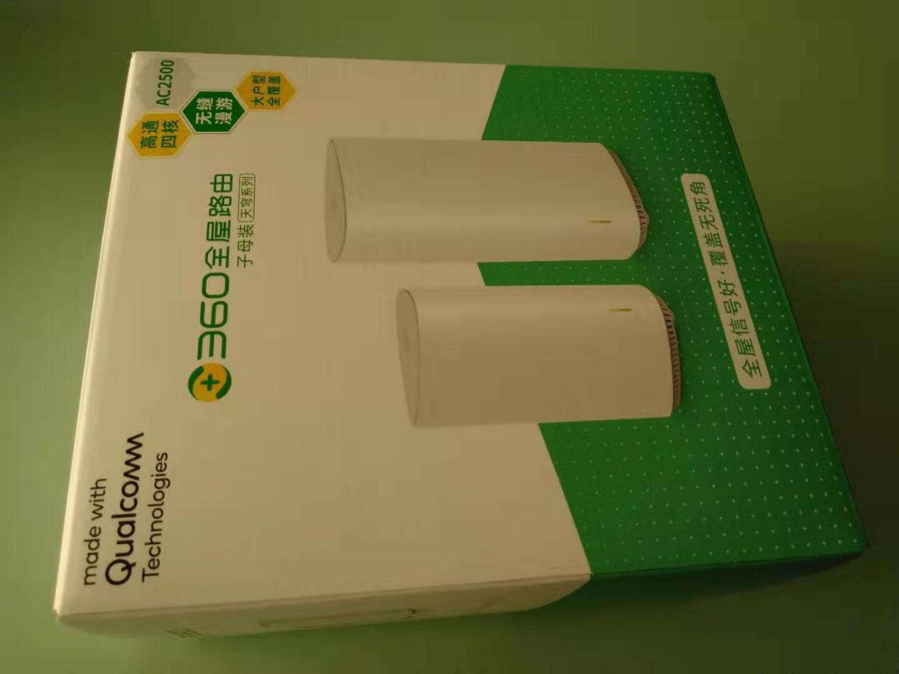 360wifi6全屋路由覆盖面,360全屋路由千兆端口