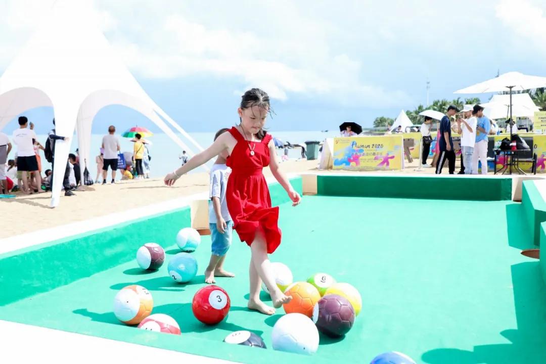 2022海南沙滩足球嘉年华,海南自由贸易岛欢乐节