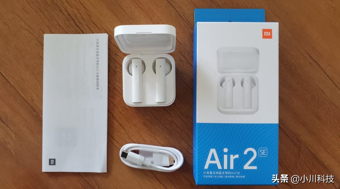 目前小米的蓝牙耳机哪个性价比高,小米无线蓝牙耳机299与169的区别