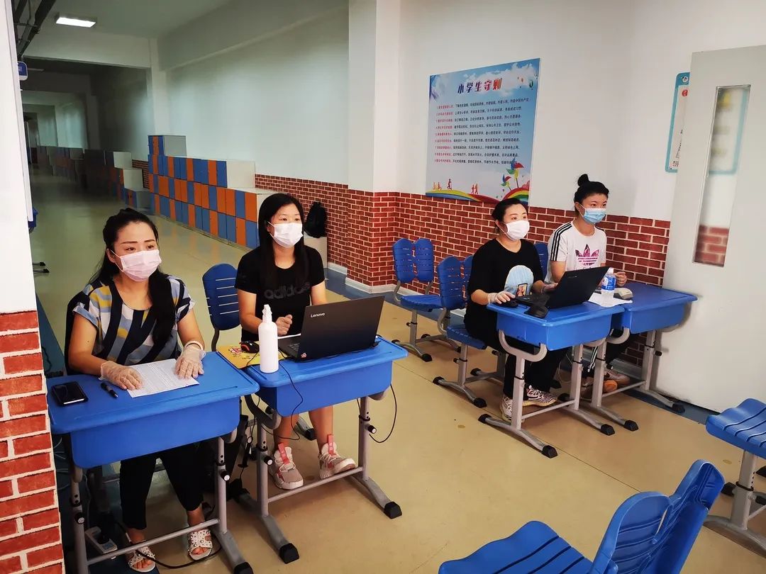 滨海小学新生报名,泰达小学报名时间