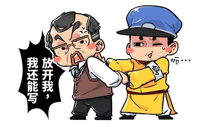 古代皇帝找宫女下落,古代皇帝四处搜寻妃子下落