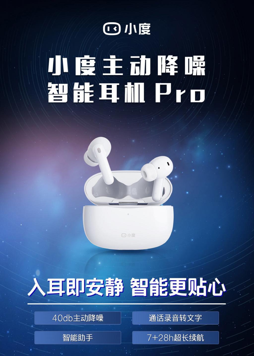 苹果手机微信语音通话能录音么,苹果手机微信语音通话时怎么录音