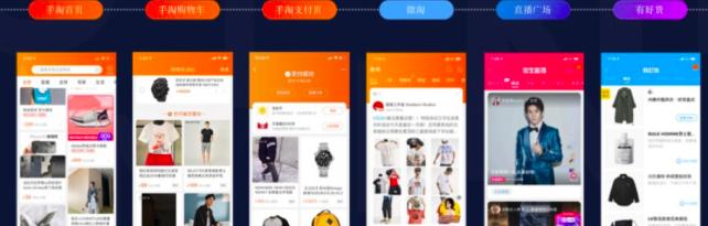 服务类手淘推荐流量如何爆发,超级推荐能提升手淘流量吗