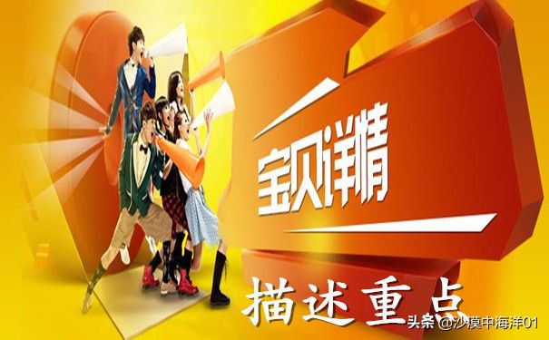 卖家sku设置技巧,设置产品sku技巧是什么