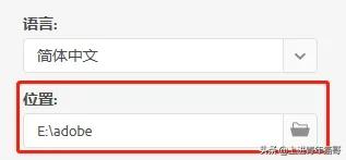 pr剪辑基础教程新手入门,Pr剪辑教学入门基础知识